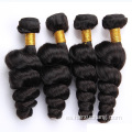 Virgen sin procesar Virgen brasileña Brasileño 100% Human Hair Bundles Wave Wavy Natural Remy Hair Weft